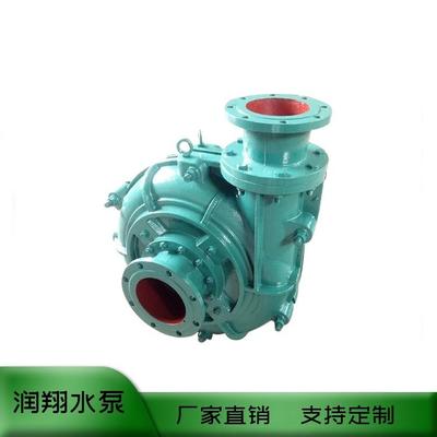 矿山渣浆泵 高效耐磨的矿山输送利器