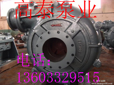 150ZJ-I-A60矿用耐磨单级单吸渣浆泵 矿山高效输送的坚固卫士