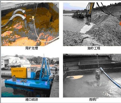 铜仁矿用抽砂泵与渣浆泵 高效解决方案助力矿山作业